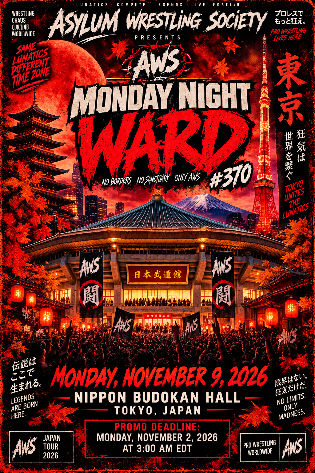 AWS Monday Night Ward #370 Poster